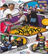 Threeekings Malayalam DVD